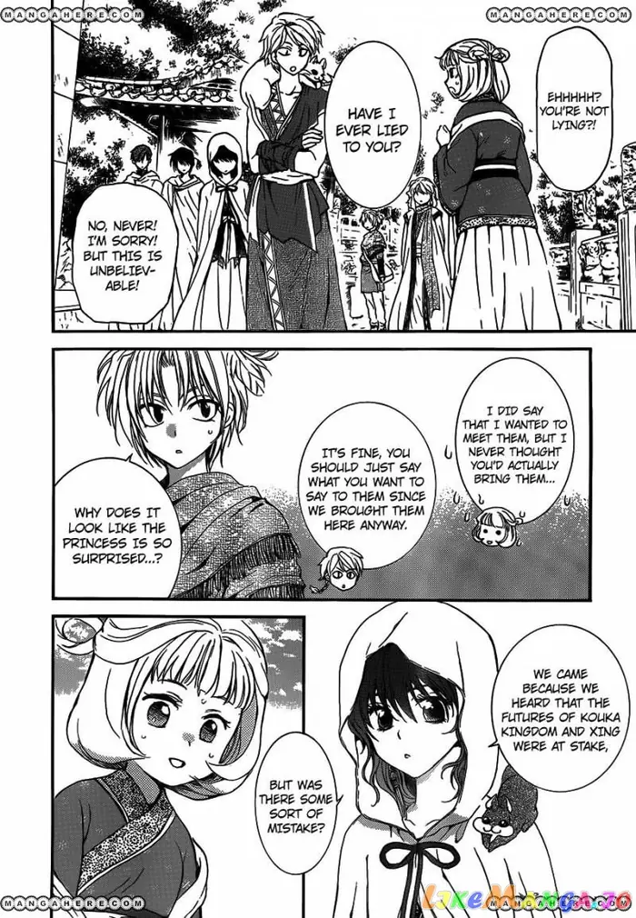 Yona of the Dawn Chapter 127 image 26_optimized